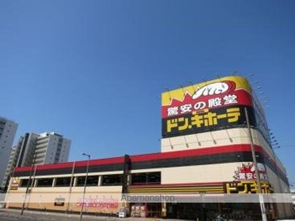 コーポ満田[1LDK/41.5m2]の周辺9
