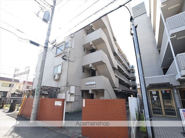 サガミ大銀マンションの外観写真