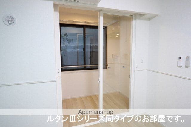 アイリス横山Aの内装写真