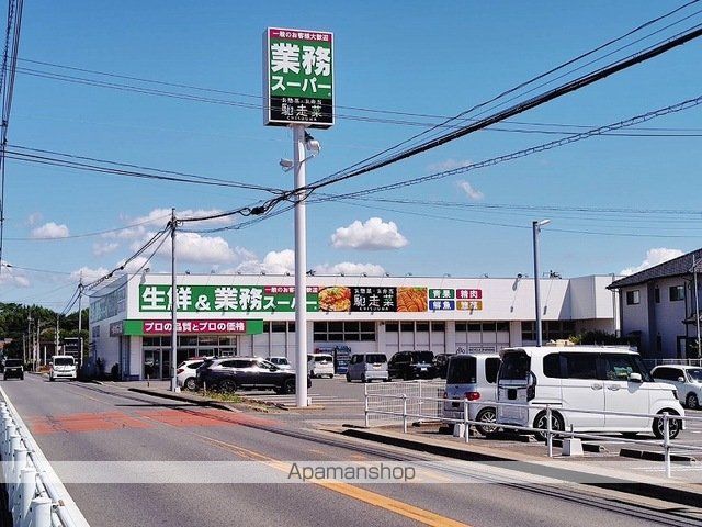 サン・スカイM IIの周辺写真