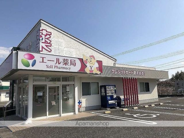 レオパレスプリマベーラの周辺写真