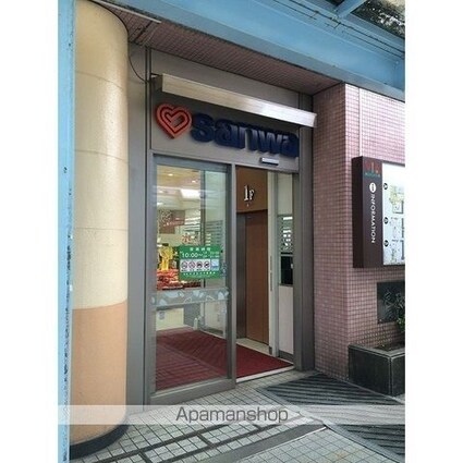 アムール　ＹＵＧＩ[1K/26.08m2]の周辺4