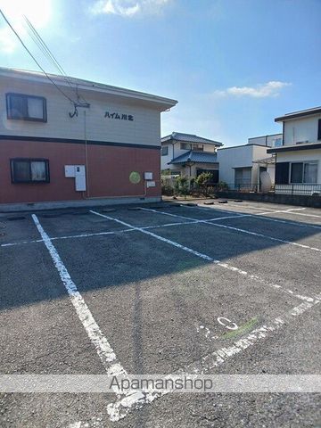 ハイム川北のその他写真