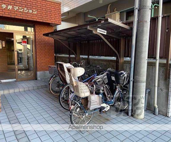 今井マンションのその他写真