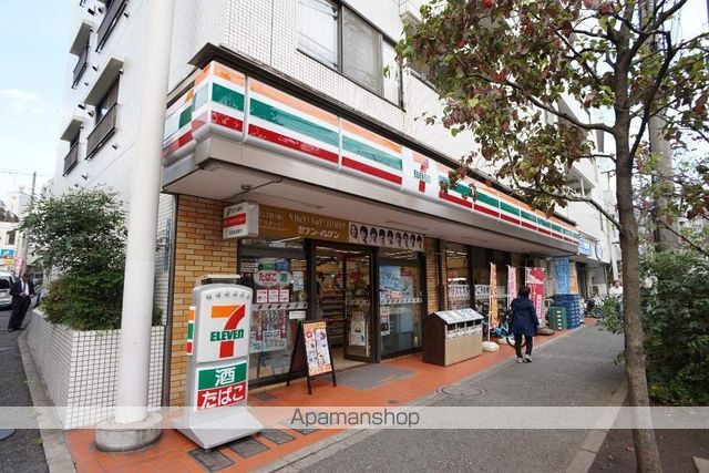 CITY SPIRE 若松町の周辺写真