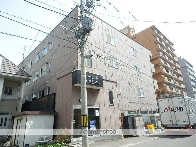 丸一ビル コーポエイトの外観写真