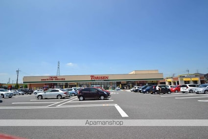 光陽ハイツ[1LDK/35.9m2]の周辺1