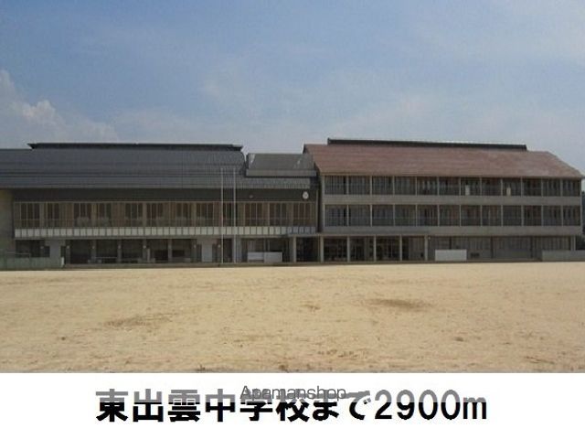 メゾン・プラシードDの周辺写真