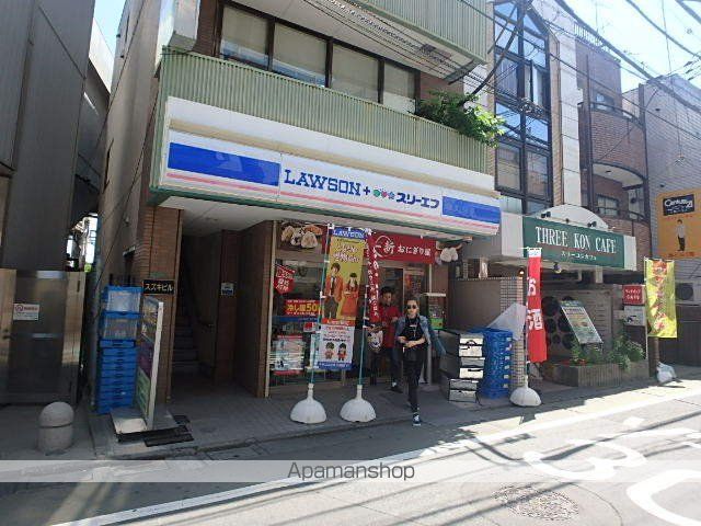 カスタリア北沢の周辺写真