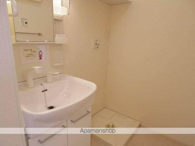 D-Room AKIの内装写真