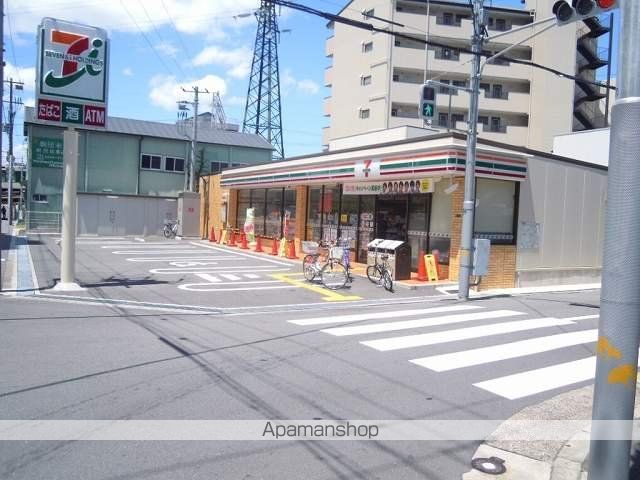 栄コーポの周辺写真