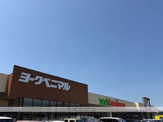 リバーサイドの周辺写真