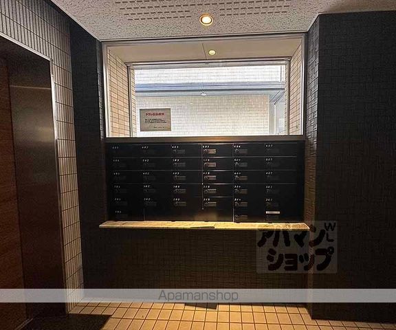 ARTICLESのその他写真
