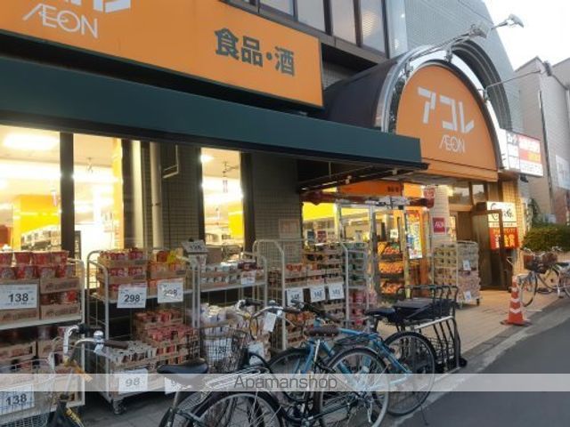 プレール・ドゥーク小竹向原の周辺写真