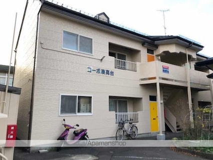 コーポ湊高台[2LDK/47.93m2]の外観1