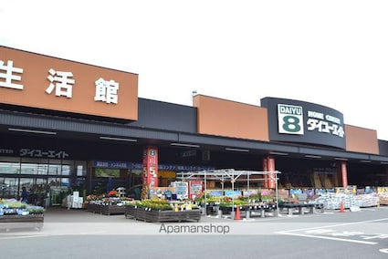 ガーデンハイツ卯の里[1LDK/41m2]の周辺2