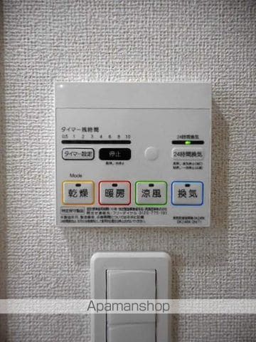 フルール・クレアIIIの内装写真