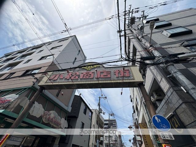 レオパレスコンフォート小松の周辺写真
