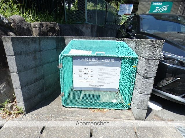 プレミール富塚の外観写真