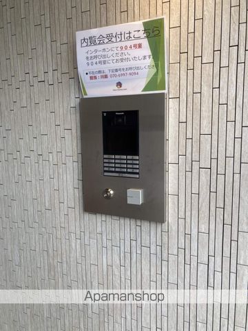 ルフォンプログレ浅草入谷のその他写真