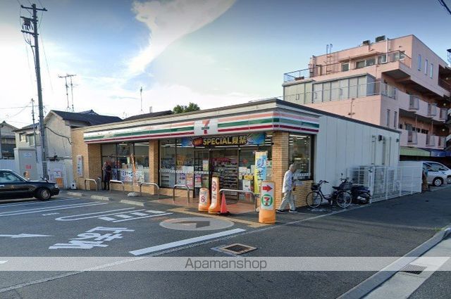 サニーサイドハイツの周辺写真