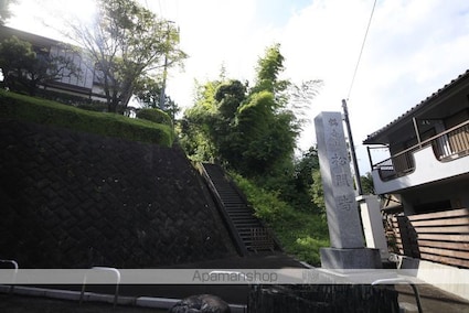 ミーナス片倉[1K/28.1m2]の周辺8