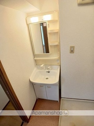 エストロジュマン[2DK/46.38m2]の洗面所