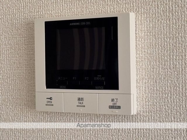アベニール末広の内装写真