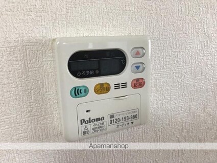 ロワール[2LDK/58.32m2]のその他設備