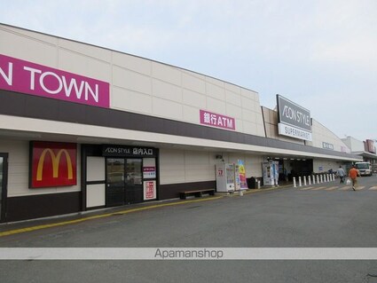 ｌａｖｅｎｄｅｒ（ラベンダー）Ｄ[3LDK/72.87m2]の周辺8