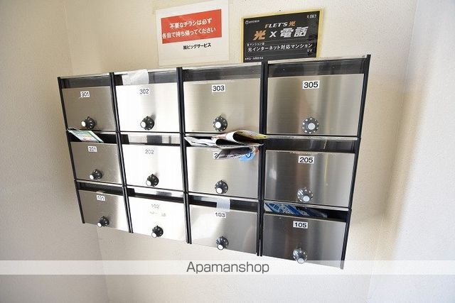 スカイハウスのその他写真