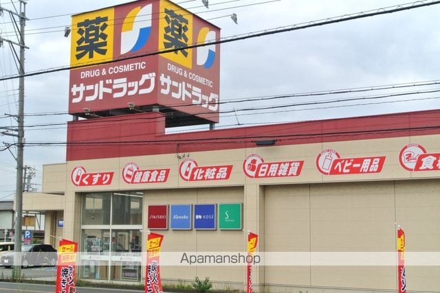 ウィステリア C.D.Sの周辺写真
