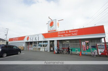 埼玉県白岡市千駄野[1R/33.12m2]の周辺4