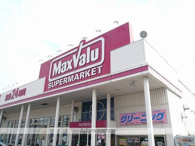 プレーヌ アージュの周辺写真