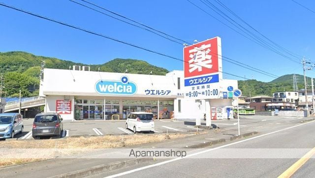 フェリーチェの周辺写真