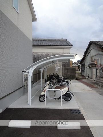 ファシルカワトIIのその他写真