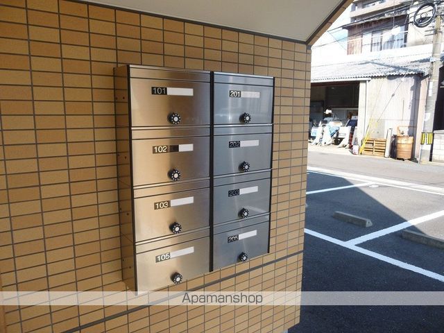 リバレインのその他写真