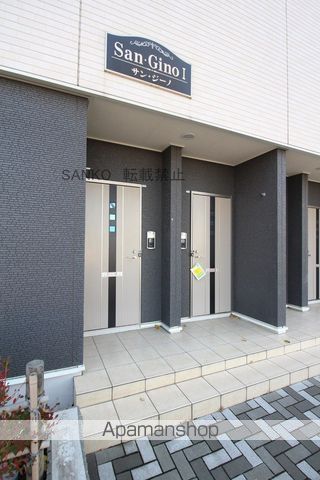 サン・ジーノ Iの玄関写真