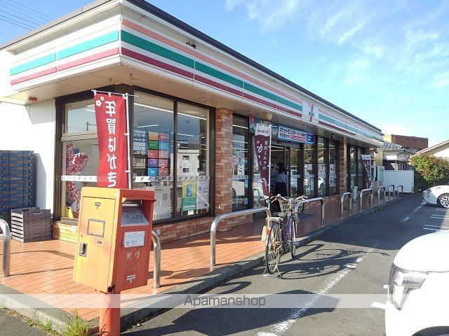 スカイブルー Fの周辺写真
