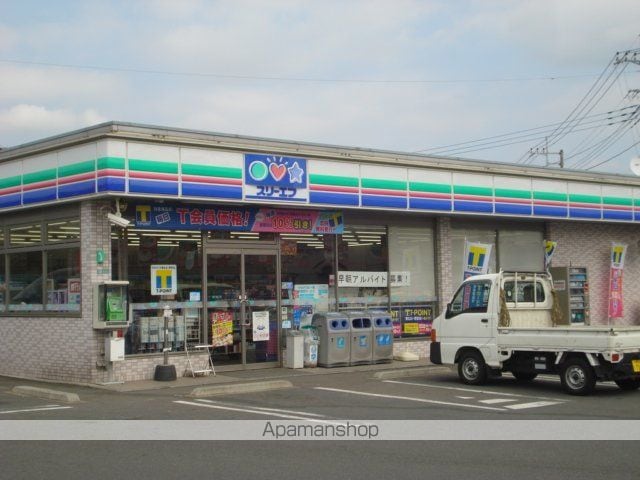 Dモンドの周辺写真