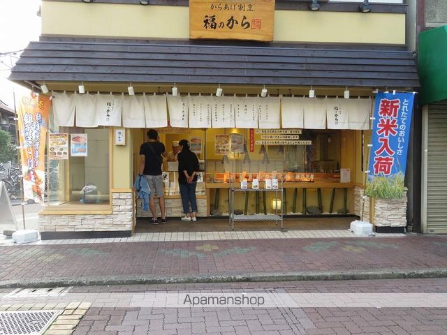 ステージファースト多摩川アジールコートの周辺写真