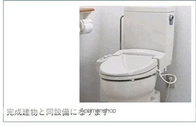 シャンテ カノンBの内装写真