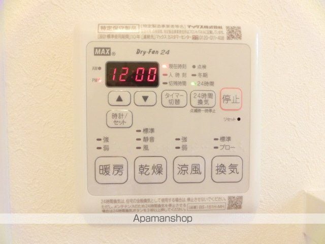 大阪市御堂筋線 江坂駅 徒歩16分 2階建 築12年の内装写真
