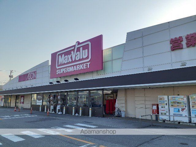 アプローズムーンVの周辺写真