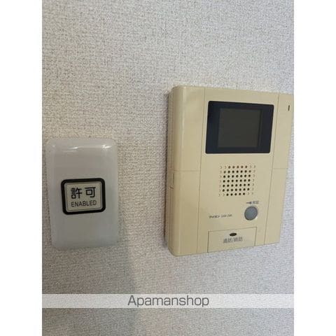 アルファースタイルの内装写真