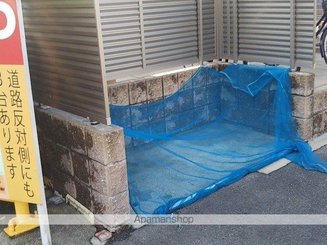 レオパレスMOON AXISのその他写真