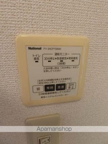 クレール三国ヶ丘の内装写真