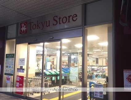 ｅｖｅｒｙ[1LDK/42.07m2]の周辺2