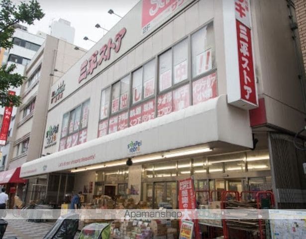 グランフォース上野入谷の周辺写真