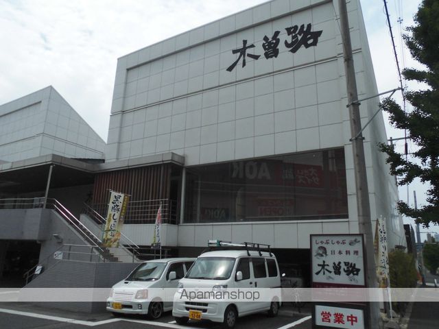 アムール プレジデントの周辺写真